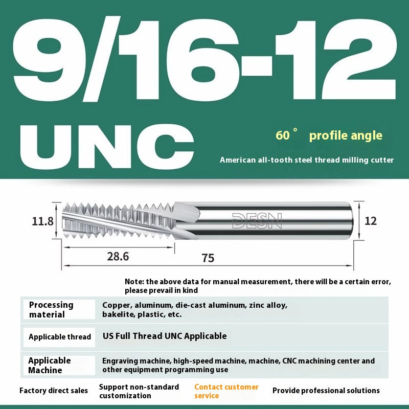 1115-65° high hard tungsten carbide thread milling cutter Long tooth full tooth alloy American thread milling cutter UNC UNF aluminum stainless steel Shandong Denso Pricision Tools Co.,Ltd.